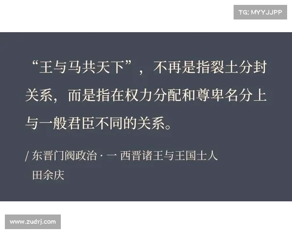南北大战背后的政治博弈与历史影响深度解析